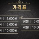 악쓰는하마 코인노래연습장 네이버블로그