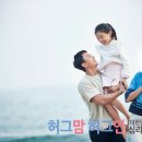 운정아동발달센터