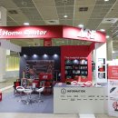 에이스유통 이미지