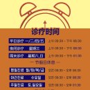 엠플란트54치과의원 | 충치 예방과 치료방법 / 대림역 치과