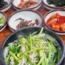 할매복국 이미지