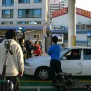 가호주유소 이미지