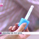 신이뷰티 이미지