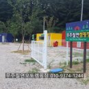 무주칠연캠핑장 이미지