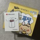 다정한 개아빠 | 다정한 마음이 몇 번이고 우리를 구원할 테니까.