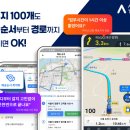 아틀란 이미지