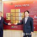 대서산업(주) 이미지