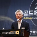 에이지의원 이미지