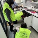 수리경로당 이미지