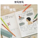 에이노블 이미지