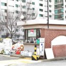 신현대아파트경로당 이미지