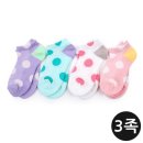 엔젤 - 사천시 역사길 12 | 엔젤