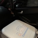 세븐일레븐 대전리빙포레점 | 세븐일레븐 - 18인치 기내용 산리오 시나모롤캐리어 (블루)