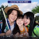 시선여행사