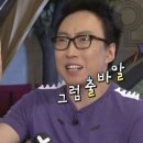 한강시민공원 관리사무실옆 화장실 앞 | [경남 하동] 다옴 캠핑장 : 신생 캠핑장 1박 2일 솔직후기