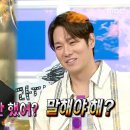 Y.C 엔터테인먼트 Daum카페