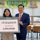 유성하이텍 이미지