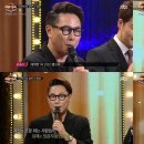 난가수다 이미지