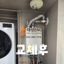 중부대로 이미지