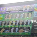 세븐일레븐(마포망원역점)