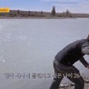 배떡신기