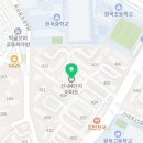 신연세치과의원 이미지