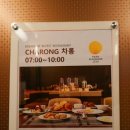 파크선샤인제주 이미지