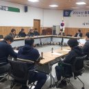 대한산림엔지니어링 - 옥천군 중앙로 107 | 대한산림엔지니어링
