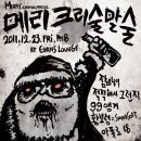 아폴로99