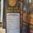 청람돈까스 네이버블로그