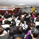 원곡면주민센터 이미지