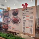 뼈마시감자탕.부대찌개 | [대구성서맛집] 뼈찜먹으러 오랜만에 방문한 &#34;뼈마시 감자탕 부대찌개&#34; 호산점 내돈내산 방문후기!!