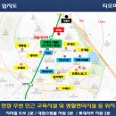 대야초등하교 이미지