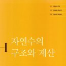 모현동-04 이미지