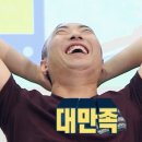 컴포즈커피사상역점