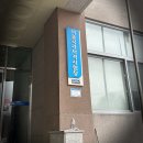 한선영어학원 | 피부미용필기 시험 합격 및 접수 후기 자격증 공부 방법 (책,권쌤,기출넷)
