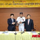 (주)퓨처스토리 이미지