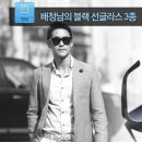 화이트헤어 네이버블로그