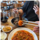 리엔차이 이미지