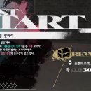 밀림여관 이미지