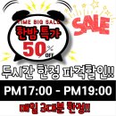 신곡점현대자동차 이미지