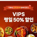 효주Pick