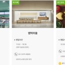 502라운지 네이버블로그