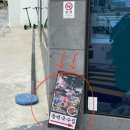 부산광역시 동구 홍곡남로 이미지