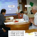 조치원교회 이미지