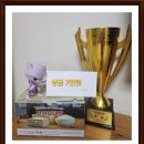 한샘바둑학원 네이버블로그