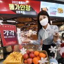 안정갈비 이데일리
