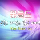 만배공인중개사사무소 이미지