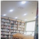 예솔작은도서관 이미지