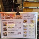 성경만두요리전문점 | [종로맛집] 요즘 날씨에 계속 생각나는 만두전골 맛집 성경만두요리전문점 종로점 방문 후기